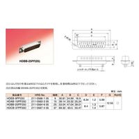 ヒロセ電機 HD形はんだタイプコネクタ（プレス端子タイプ）雄コネクタ シェルディンプル加工 HDCB-37PF(05) 1個（直送品）