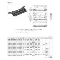 ヒロセ電機 中継タイプリボンケーブル用コネクタ（HIF3B中継タイプ）プラグ HIF3BA-34PD-2.54R-MC(63) 1個（直送品）