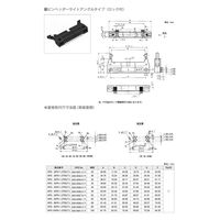 ヒロセ電機 1.27mmピッチ ツーピース ピンヘッダーライトアングルタイプ（ロック付） HIF6-100PA-1.27DS(71) 1個（直送品）