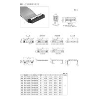 ヒロセ電機 1.27mmピッチ ツーピース ケーブル圧接用コネクタ HIF6-26D-1.27R(20) 1個（直送品）
