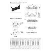 ヒロセ電機 1.27mmピッチ ツーピース ピンヘッダーストレートタイプ（ロック付） HIF6-40PA-1.27DSA(71) 1個（直送品）