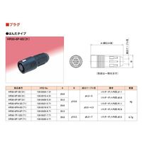 ヒロセ電機 小型防水プラスチックコネクタ  プラグ はんだタイプ 雌 HR30-6P-6S(31) 1個（直送品）