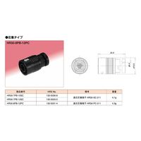 ヒロセ電機 小型防水プラスチックコネクタ オーバーモールド用プラグ 圧着タイプ HR30-8PB-12PC 1個（直送品）