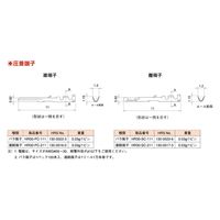 ヒロセ電機 小型防水プラスチックコネクタ 圧着端子 連続端子 HR30-PC-211 1リール（10000個/巻）（直送品）