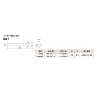 ヒロセ電機 防水丸形コネクタ 圧着端子 雄 バラ JRC-PC-112 1個（直送品）