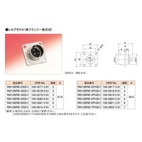 ヒロセ電機 小型丸型多極コネクタRM12B形（バヨネットロック方式）レセプタクル角フランジ雌 RM12BRB-6S(81) 1個（直送品）
