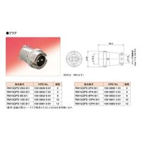 ヒロセ電機 小型丸型多極コネクタ RM15Q形コネクタ（速着脱方式）プラグ 雌 RM15QPS-4SA(81) 1個（直送品）