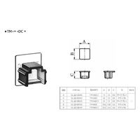 ヒロセ電機 モジュラーコネクタ用ダストカバー TM-8-DC1 1個（直送品）