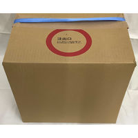 ヤエガキ醗酵技研 バクトパス FCスーパー 15kg(食品添付物) 1箱(15kg)（直送品）
