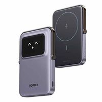 UGREEN Uno 5000mAh マグネット式ワイヤレス モバイルバッテリー UGR-BY-000008 1個