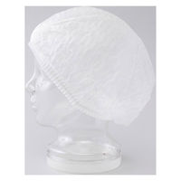 セーフラン安全用品 ディスポキャップ スティック状 ホワイト (1000枚入) J2671 1箱(1000枚入)（直送品）