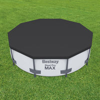 Bestway グランドプール 3.05m×76cm用 カバー 58036 1枚（直送品）