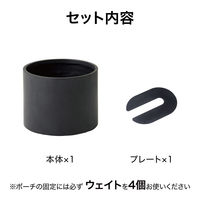 タカショー シェードポーチ用ウェイト CLP-W01 1個（直送品）