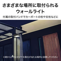 タカショー ソーラーウォールライト BLOCK LGS-EL05 1個（直送品）