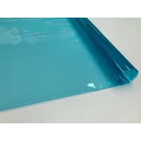 オカモト 一般用フィルム透明 ブルー OVCATB-050915-400 1本（直送品）