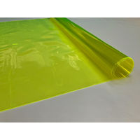 オカモト 一般用フィルム透明 ブライトグリーン OVCATBG-050915-400 1本（直送品）