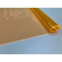 オカモト 一般用フィルム透明 ブライトオレンジ OVCATBO-050915-400 1本（直送品）