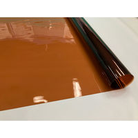 オカモト 一般用フィルム透明 チャコールブラウン OVCATCB-050915-400 1本（直送品）