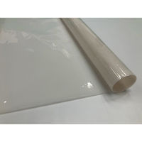 オカモト 一般用フィルム透明 乳白 OVCATMW-050915-400 1本（直送品）