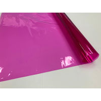 オカモト 一般用フィルム透明 パープル OVCATPL-050915-400 1本（直送品）