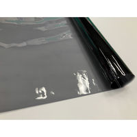オカモト 一般用フィルム透明 スモーク OVCATS-050915-400 1本（直送品）