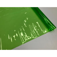 オカモト 一般用フィルム透明 イエローグリーン OVCATYG-050915-400 1本（直送品）