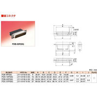 ヒロセ電機 リボンケーブル用FD形コネクタ（1.27mmピッチ）雄コネクタ FDA-15P(05) 1個（直送品）
