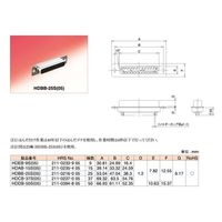 ヒロセ電機 HD形はんだタイプコネクタ（プレス端子タイプ）雄コネクタ 端子雌 HDAB-15S(05) 1個（直送品）