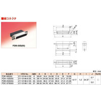 ヒロセ電機 リボンケーブル用FD形コネクタ（1.27mmピッチ）雌コネクタ FDB-25S(05) 1個（直送品）