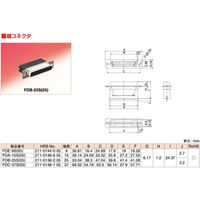 ヒロセ電機 リボンケーブル用FD形コネクタ（1.27mmピッチ）雌コネクタ FDC-37S(05) 1個（直送品）