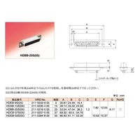 ヒロセ電機 HD形はんだタイプコネクタ（プレス端子タイプ）雄コネクタ 端子雌 HDCB-37S(05) 1個（直送品）