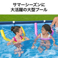 Bestway グランドプール 4mX2.11mX81cm 56405 1台（直送品）