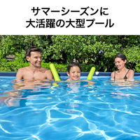 グランドプール 3mX2.01mX66cm 56404 1台