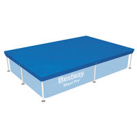 Bestway グランドプール 2.21m×1.5m×43cm用 カバー 58103 1枚（直送品）