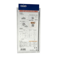 New Hikari (ニューヒカリ) ゴームパッキンCD/PF用 SH-KGPCP 清水 1セット(2枚入)（直送品）