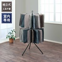 天馬 PORISHパラソルスタンド2段 PSBK-07 1個