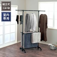 天馬 PORISH伸縮室内物干しH型 PSBK-06 1個