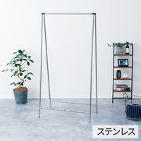天馬 ポーリッシュ インテリア物干し ハンガーラック PSI-11 1個