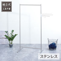 天馬 ポーリッシュ インテリア物干し シンプル PSI-03 1個