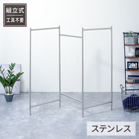 天馬 ポーリッシュ インテリア物干し パネルS PSI-02 1個