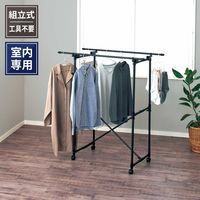 天馬 PORISH折りたたみ多機能物干し PSBK-09 1個