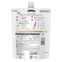 ラックス（LUX） プレミアム ボタニフィーク ダメージリペア トリートメント 詰め替え 700g ユニリーバ