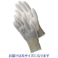 【ウレタン背抜き手袋】 ショーワグローブ 耐切創 ケミスターパームFS No.544 グレー XL 1双（わけあり品）