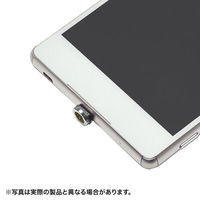 サンワサプライ Magnet脱着式microUSBケーブル（データ＆充電）　1m KU-MGD1 1本（わけあり品）