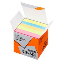 【強粘着】アスクル はたらく 強粘着ふせん 50×50mm　ビビッド5色アソート(正方形ミニ)　5冊　 オリジナル（わけあり品）