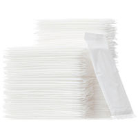 アスクル エンボスおしぼり平判 1セット50枚入 オリジナル（わけあり品）