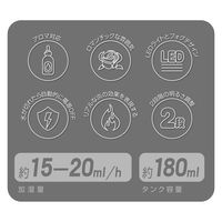 ファミリー・ライフ ファイヤー加湿器 ACアダプター付き ホワイト a3344810 1個（直送品）