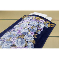 丸宗 豪華な花柄ニューマイヤー毛布4枚組 a33449 1セット(4枚入)（直送品）