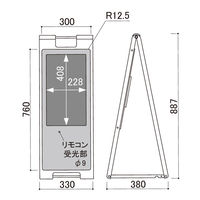 ファースト 屋内用 デジタルサイネージ 18.5インチ スタンドタイプ イエロー CMー691 027384 1台（直送品）