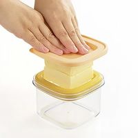 ヒロショウ すぐ切れるバターケース 専用先割れバターナイフ付 BC-001 1個（直送品）